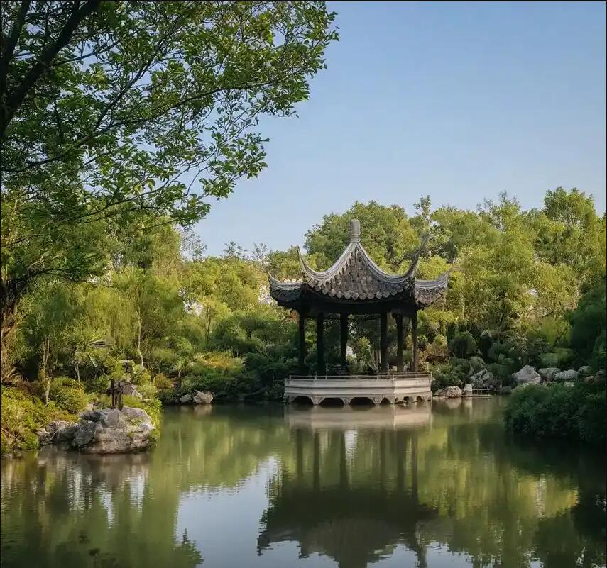 青海雨珍采矿有限公司